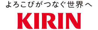キリンビール株式会社